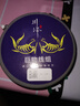 龟牌（Turtle Wax）樱桃爽高泡洗车液(G-400701)2L洗车水蜡汽车洗车泡沫清洗剂 实拍图