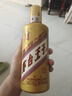 珍酒 佳品经典 酱香型白酒 53度 500ml 单瓶装 实拍图