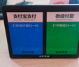 ENKOR恩科HD600 微信收款语音播报器音响支付到账提示器扩音器二维码收钱器无线蓝牙音箱 黑色 实拍图