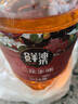 金胜压榨一级浓香花生油6.18L  实拍图