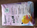 柔丫向云端拉拉裤XXXXXL码16片弱酸温和亲肤超薄柔软透气干爽尿不湿 实拍图