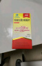 朗迪钙片维生素D片100片  儿童 孕妇哺乳期 中老年碳酸钙 实拍图