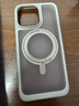 ANKER安克支点壳 适用iphone15promax苹果手机保护套磁吸充电磨砂旋转SGS认证防摔支架壳 钛原色 实拍图