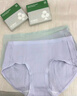 有棵树女士内裤女纯棉5A抗菌聚乳酸纤维桑蚕丝裆柔软高弹透气女生三角裤 实拍图