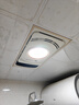 SHLQLED 浴霸照明LED灯板厕所卫生间通用面板平板灯替换配件替换 7寸圆灯 白光 实拍图