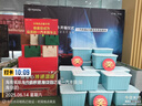 SPACEXPERT带轮塑料收纳箱特大号储物箱学生书箱儿童玩具整理搬家打包周转箱 蓝色 【实测盛水容积60L】单只装 实拍图