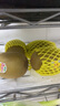 佳沛（zespri）新西兰  阳光金奇异果18粒礼盒优选果单果约101-124g 猕猴桃水果 实拍图