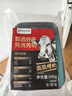 潮味码头烤肉套餐净重940g上脑西冷牛腩松板肉鸡扒五花肉6荤2蘸料烧烤食材 实拍图
