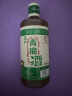 昆竹牌青梅酒 13度 450ml 本格梅酒梅子酒龙门特产果酒甜酒 单瓶装 实拍图