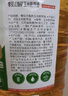 京觅玉米胚芽油5L 非转基因一级压榨 充氮保鲜 实拍图