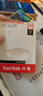 闪迪（SanDisk）128GB USB3.2 U盘 CZ550黑色 安全加密 数据恢复 学习办公电脑车载 小巧便携 高速大容量优盘 实拍图