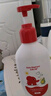 红色小象牛油果春夏保湿润肤乳500ml 儿童身体乳宝宝霜婴儿护肤露(无香精) 实拍图