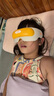 倍轻松眼部按摩仪See5K Pro  儿童护眼仪青少年学生眼保仪AI智能语音 热敷眼罩按摩器 生日中秋节日礼物 实拍图
