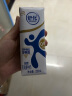 舒化 伊利无乳糖牛奶 全脂型220ml*24盒 礼盒装 舒化奶京东自营 实拍图