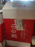 昆仑山矿泉水 饮用天然弱碱性 500ml*20瓶 整箱装 高端矿泉水 实拍图