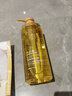 水之蔻王俊凯同款果酸沐浴露400ml 温和去角质光滑嫩肤男女士沐浴乳液 实拍图