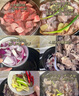 恒都 国产谷饲原切牛腩块 2斤 偏瘦 肥瘦比1:9 生鲜牛肉 不注水不滚揉 实拍图