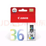 佳能（Canon）CLI-36 彩色墨盒(适用iP110/TR150) 实拍图