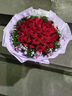 幽客玉品鲜花速递红玫瑰花束表白送女友老婆生日礼物全国同城配送 33朵红玫瑰花束—三生三世 实拍图
