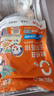 大希地母后恩点 儿童橄榄油嫩煎无抗鸡排 干净配料 净重100g*5片 早餐 实拍图