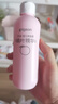 贝亲（Pigeon）桃叶精华 婴儿液体爽身露 四季通用 200ml IA171 实拍图