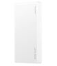 华为【3C认证】可上飞机12000mAh 66W多协议双向超级快充移动电源充电宝旗舰手机原装电芯安全可靠白色 实拍图