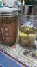陈一凡 黄苦荞茶 全胚芽全颗粒荞麦 四川大凉山黄金苦荞 罐装250g 实拍图