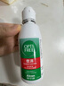 爱尔康 傲滴隐形眼镜液护理液美瞳护理液120ml 清洁杀菌除蛋白进口小瓶 实拍图