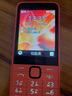 诺基亚（NOKIA）220 4G 移动联通电信全网通 2.8英寸双卡双待 直板按键手机 老人老年手机 学生手机 橘色 实拍图