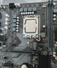 技嘉（GIGABYTE）B760M H DDR4 支持CPU 13600KF 12600KF Intel LGA 1700 实拍图