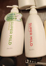 惠润（SUPER MiLD）【李昀锐同款】绿野600ml+鲜花洗发露600ml蓬松无硅油男女洗发水 实拍图
