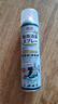 巨奇严选 鞋子除臭剂360ml*3瓶银离子消毒杀菌脚臭喷雾球鞋防臭鞋袜 实拍图