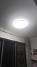 雷士（NVC）led吸顶灯阳台灯卧室灯过道灯现代简约卫生间厨房照明灯饰灯具 【皓月】24瓦 白光-直径37cm 实拍图