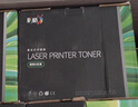 彩格TN2325粉盒适用兄弟打印机墨盒MFC-7380 DCP-7080D DCP-7180DN HL-2260D TN-2312打印机硒鼓墨粉盒4支 实拍图