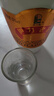 伊力特伊力老窖 浓香型白酒52度500ml*2双瓶装（含礼袋） 实拍图