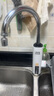 奥克斯（AUX）电热水龙头热水器加热水龙头快速热水变频恒温厨房下进水 【变频恒温】雪山白+漏保插头+万向喷头 实拍图