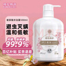 KONOKO宠物沐浴露猫咪狗狗清洁杀菌除螨除臭去味比熊泰迪专用浴液洗澡液 实拍图