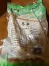 饶情铜钹山冬笋 日期新鲜真空包装半加工蔬菜生制品去壳野笋清水嫩笋 冬笋500g*1袋 【试吃装】 实拍图