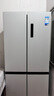 美的（Midea）531冰箱双开门双系统双循环十字门四开门多门PT净味双变频一级风冷智能  国家补贴15% MR-531WSPZE 谷雨灰 实拍图