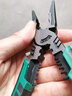 云珀老虎钳工业级钢丝钳高硬度万用电工专用夹钳子大全多功能钳子D 【集六种功能】9寸多功能尖嘴钳 (工业级) 实拍图