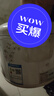 格兰仕电饭煲3L一键煮饭老式电饭锅机械式不粘内胆家用3-4口人煮饭煲汤煮肉煮粥蒸菜迷你电饭锅30Y26 米白色 3L 实拍图
