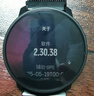 颂拓（SUUNTO）9 Peak Pro 多功能心率跑步血氧铁三训练户外运动智能手表 精钢黑 实拍图