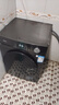 美的（Midea）滚筒洗衣机全自动家用【MG100V36T】懒人超薄10公斤 以旧换新 家电国家补贴20% 一级能效 内衣洗  实拍图