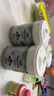 宝贝与我（Arla）白金版 阿拉 有机a2 婴儿配方奶粉 2段(6-12月)600g/罐   实拍图