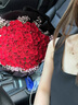 幽客玉品鲜花速递红玫瑰花束表白送女友老婆生日礼物全国同城配送 99朵红玫瑰花束—永恒的爱 实拍图