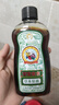 宝宝金水草本原液200ml+20ml 儿童花露水 宝宝防护喷雾 清凉舒爽防痱 实拍图