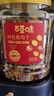 百草味四色葡萄干500g罐装新疆吐鲁番特产原料免洗大果干蜜饯零食 实拍图