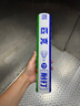 匹克（PEAK）羽毛球超耐打王训练比赛鸭毛10只装 K10C 实拍图