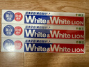 狮王（Lion）Whitewhite进口美白牙膏荷兰薄荷150g×3胖东来同款大白管去黄去渍 实拍图