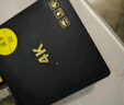 春亨机顶盒网络电视终身I免费看电视通用全网通万能机顶盒iptv高清 4K影音版-直播+影视【普通高清版】 红外遥控+投屏+高清4K+永久免费会员 实拍图